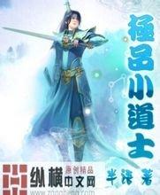 2024澳门天天开好彩大全46期上海大金中央空调维修